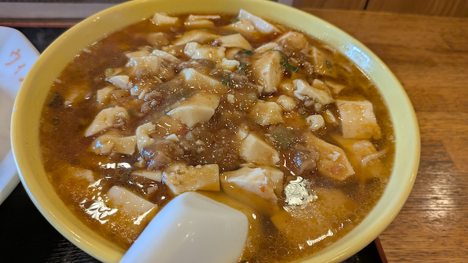 mabo-ramen