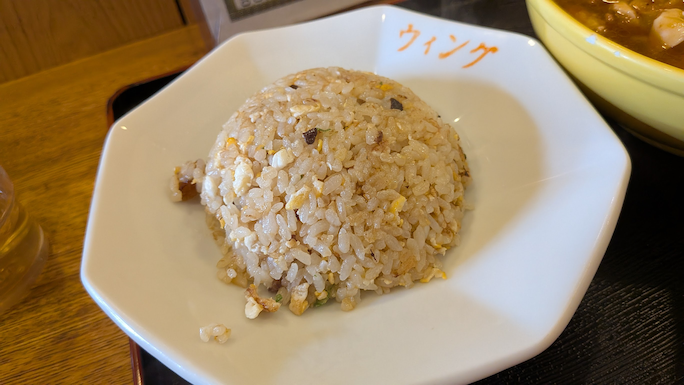 fried-rice